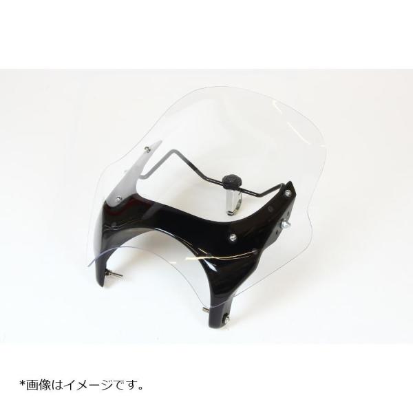 シックデザイン GUYRAブルバードシールド スクリーン XL883 1200 クリア