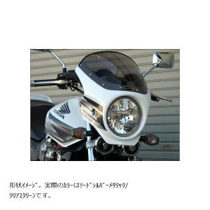 CHIC DESIGN（シックデザイン） ガイラガントレット W800 スモーク