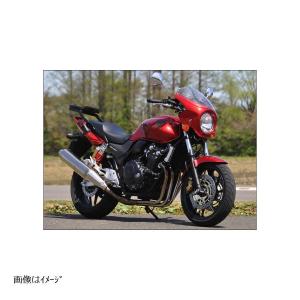 ワールドウォーク（WORLD WARK） CB750 CB400SF 汎用ビキニカウル DS
