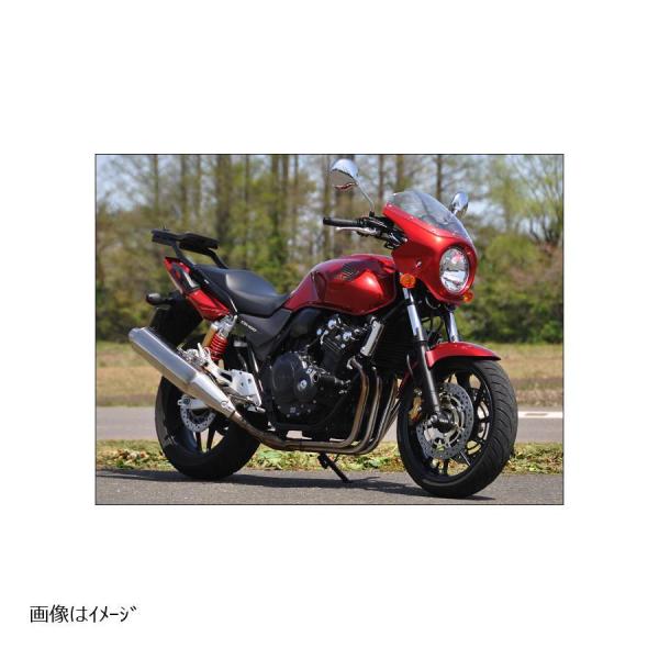 シックデザイン ロードコメット CB400SF 16限定カラー クリア