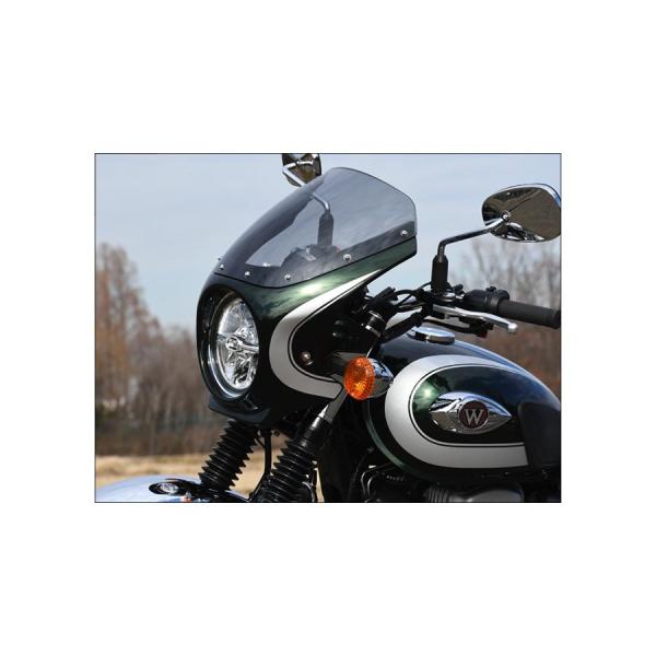 シックデザイン ロードコメット W800 スモーク ストライプ メタリックDグリーン