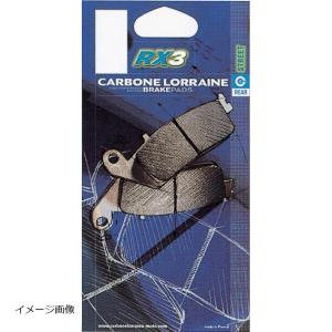 カーボンロレーヌ ブレーキパッド 1067-RX3｜rubbermark