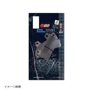 カーボンロレーヌ ブレーキパッド 1083-C60｜rubbermark