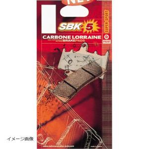 カーボンロレーヌ ブレーキパッド SBK5 1083-SBK5 (XBK5)｜rubbermark