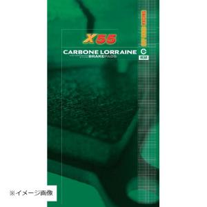 カーボンロレーヌ ブレーキパッド X55 1103-X55｜rubbermark