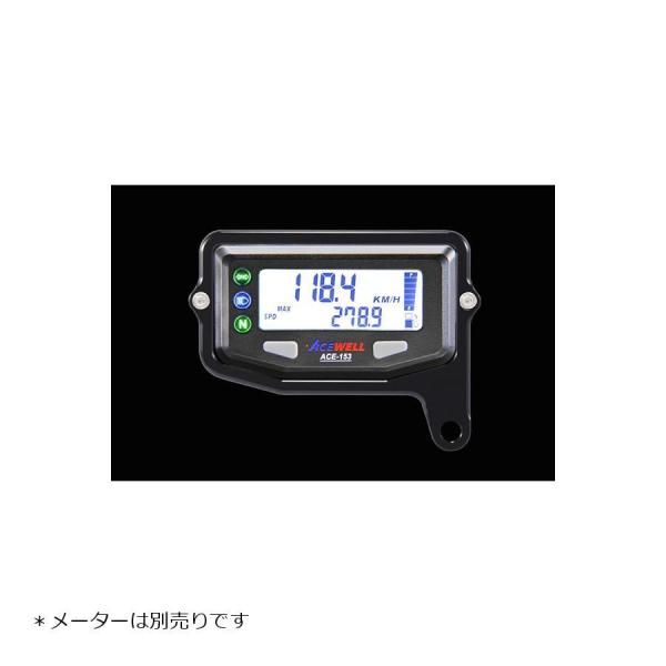 ウッドストック メーターステー Aタイプ ブラック ACEWELL ACE-153用 ACE153-...