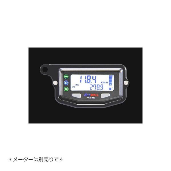 ウッドストック メーターステー Bタイプ ブラック ACEWELL ACE-153用 ACE153-...