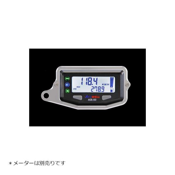 ウッドストック メーターステー Dタイプ シルバー ACEWELL ACE-153用 ACE153-...