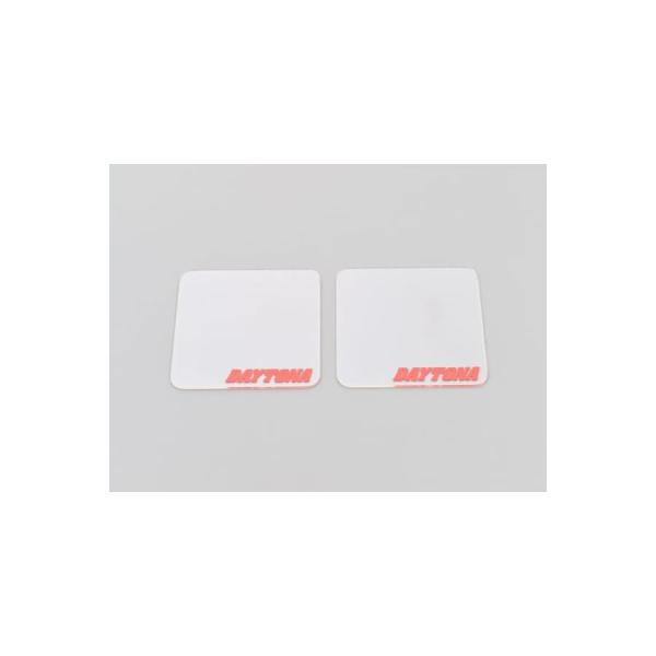 デイトナ プロテックパット 60X60mmX2枚