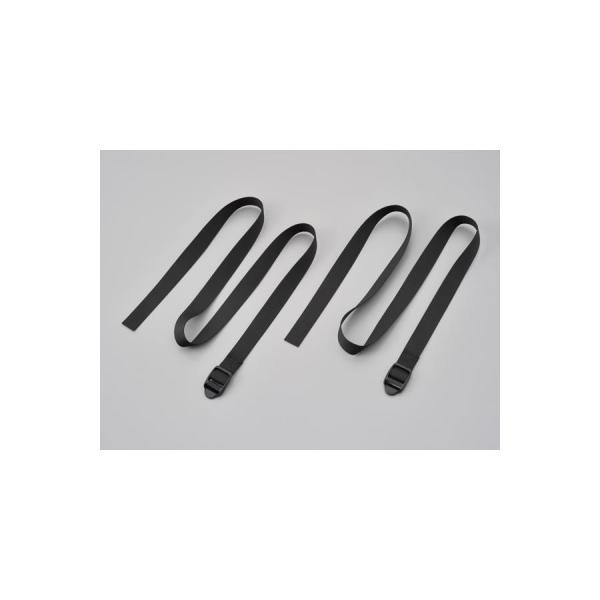 デイトナ HBシート 補修長物ベルトセット2本