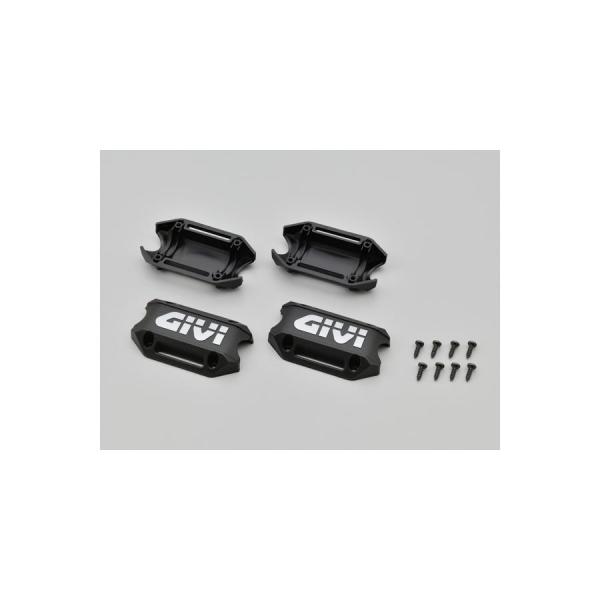 Daytona (デイトナ) GIVI Z2159R 補修パットセット 15569