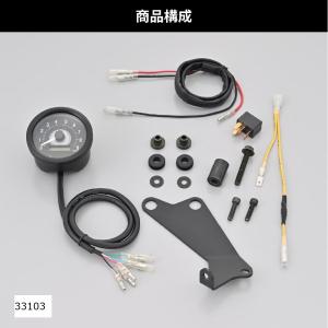専用 DAYTONA（デイトナ） DAYTONA FLEX FDH-1 ドリンクホルダー ブラック