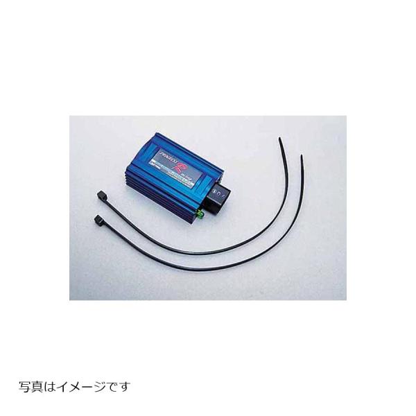 デイトナ プログレスR-CDI ZZ