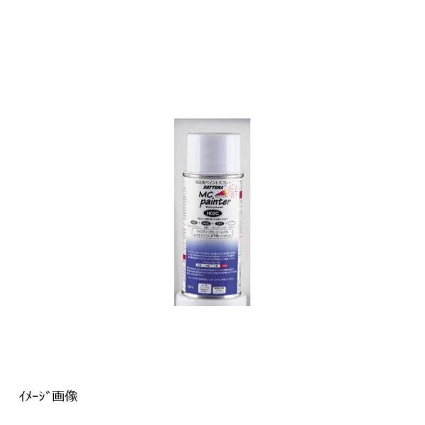 デイトナ MCペインター X06 スプレー300ml PサーフェイサーGRY