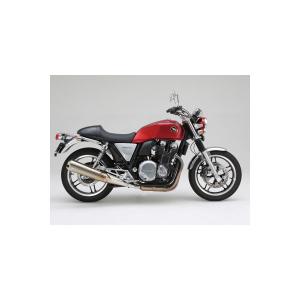 デイトナ カスタムシート TYPE-CAFE CB1100 ホンダ CB1100RS 79363