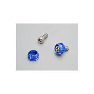 デイトナ ナンバーホルダーセット M6 ブルー