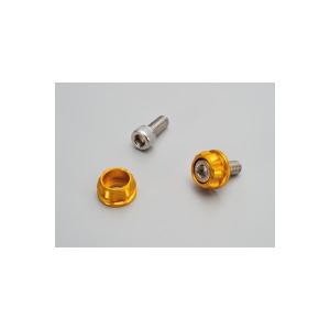 デイトナ ナンバーホルダーセット M6 ゴールド