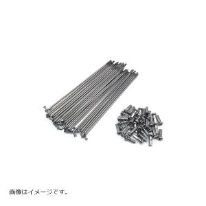 KDX125SR前後ホイール用スポーク、ニップルセット　オマケ付き KDX125SR前後ホイール用スポーク、ニップルセットオマケ付き