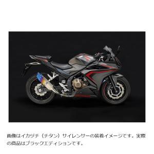 CLEVER WOLF（クレバーウルフ） マフラーヒートガード 平織カーボン