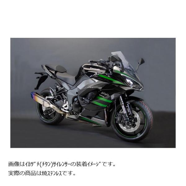 トリックスター スリップオンマフラー IKAZUCHI 焼ステンレス Ninja1000SX ニンジ...