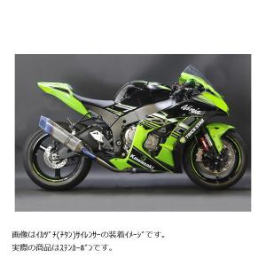 Puig（プーチ） Puig 9882N SIDE SPOILER WINGLET [BLACK] Kawasaki ZX