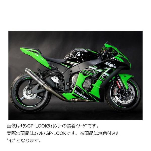 トリックスター レーシングスリップオンマフラー ショットガン ステンレス ZX-10R