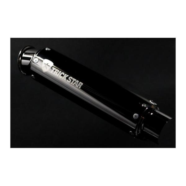 トリックスター ショットガンサイレンサー エンブレムアリ ブラックメッキ カールエンド