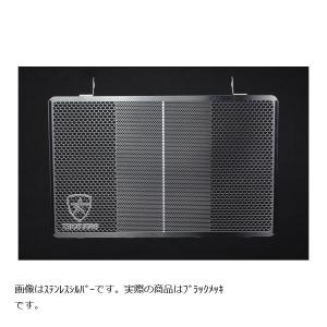 BEET ZRX1100/1200/DAEG ローダウンキット ジャンク BEET ビートジャパン ZRX1100/1200/DAEG ローダウン リンク