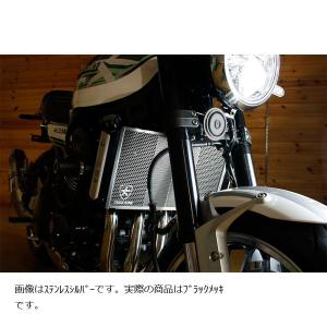 BEET（ビート） ラジエターガード カラー：シルバー Z900RS KAWASAKI