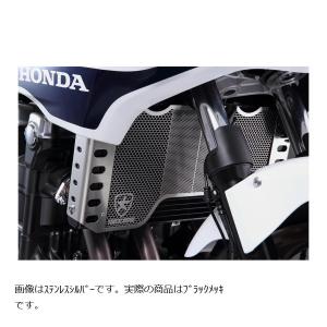CB400SF Revo ABS（14〜16年）NC42 Swage-PRO リアブレーキホース