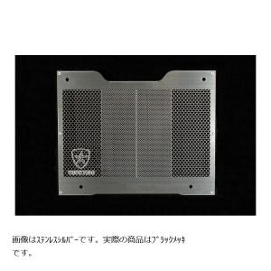 ヤマハ　YZF -R1/R1M(2020~)　サービスマニュアル カワサキ（Kawasaki） 49085-1067 カワサキ純正 キャップ アッシー
