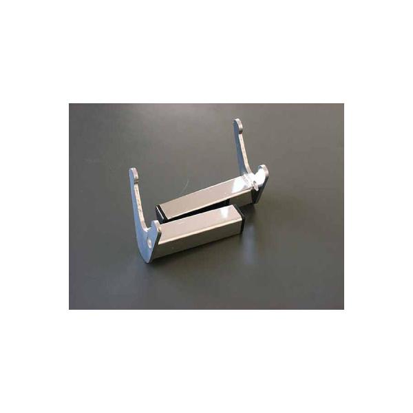 エトスデザイン リアスタンド用ショートアーム Vフックタイプ R/L