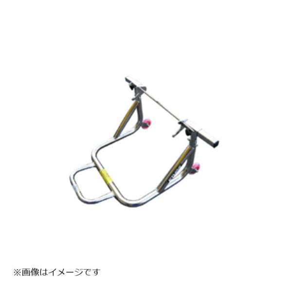 エトスデザイン EZリフトアップスタンド