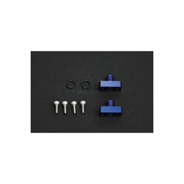 Plot (プロト) アダプターセット 1ケ ゼファー750 ZEPHYR750/400/χ