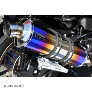 BEAMS（ビームス） ビームスモーターカンパニー R-EVO2 スリップオン