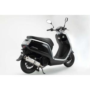 タクト Realize バイクマフラー JBH-AF75 2015年モデル対応 22Racing