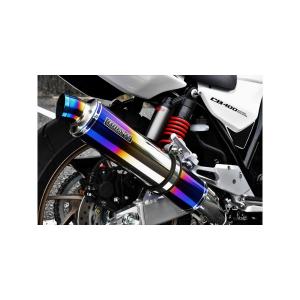 BEAMS（ビームス） バイク マフラー CB400SB/SF 2BL-NC42 CORSA-EVOII
