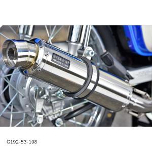 BEAMS（ビームス） マフラー R-EVOヒートチタン スリップオンYZF-R25