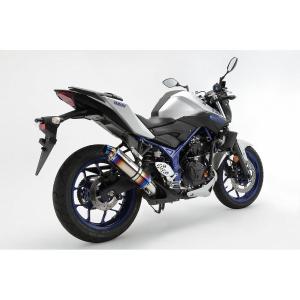 ヨシムラ（YOSHIMURA） スリップオンマフラー R-11サイクロン SM YZF