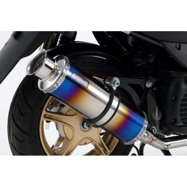 ビームス BEAMS SS300ヒートチタン SP JOG-ZR 15- JBH-SA56J
