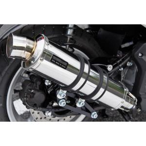 BEAMS（ビームス） BEAMS CORSA-EVO2 ステン NMAX155 2BK-SG50J
