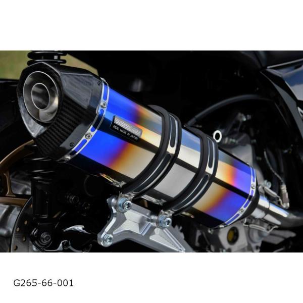 ビームス BEAMS GT-CORSA ヒートチタンサイレンサー X-MAX250 G265-66-...