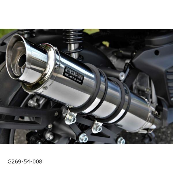 ビームスモーターカンパニー R-EVO2 ステンレスサイレンサー X FORCE 8BK-SG79J
