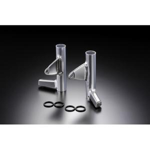 メーカー在庫あり】 205127 シフトアップ ヘッドライトステー 27P