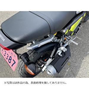 DAYTONA（デイトナ） DAYTONA GROM グロム（2021〜2024）用 グラブバー