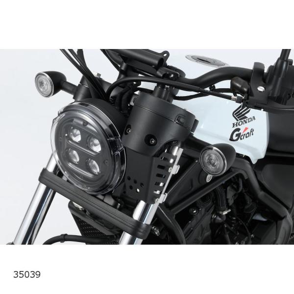 Gクラフト (ジークラフト) メーターローマウントキット (スチール/アルミ) Rebel250(M...