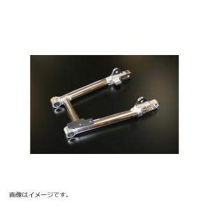 ant lion（アントライオン） リアブレーキアーム ロング ブラック