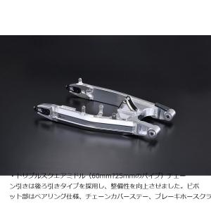 Gcraft ジークラフト ビレットグラブバー グロム GROM : バイク・車