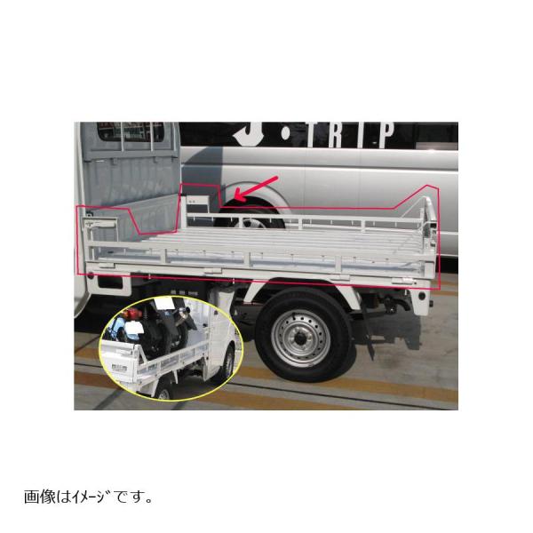 ジェイトリップ バイク搬送バー SUZUKI スズキ キャリイ H14/5- DA63T 16T J...