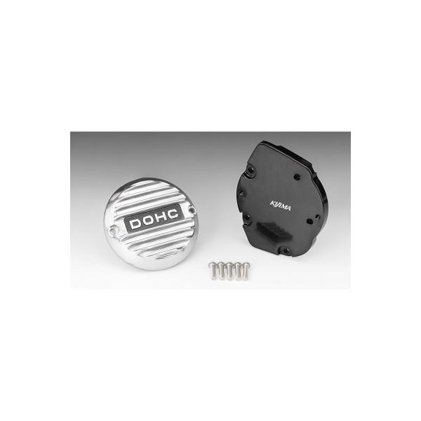 KIJIMA (キジマ) ドレスアップ パルサーカバーセット バフDX Z900RS 101-150...